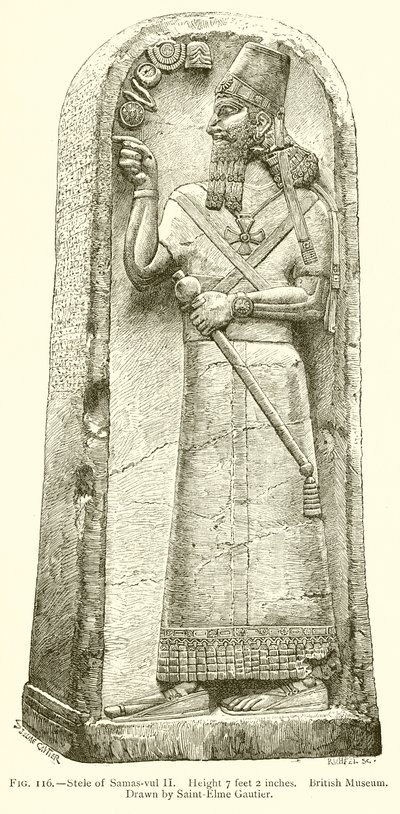 Stèle de Samas-Vul II - English School