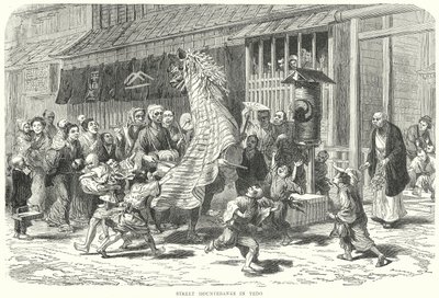 Montagnards de rue à Yedo (gravure) - English School