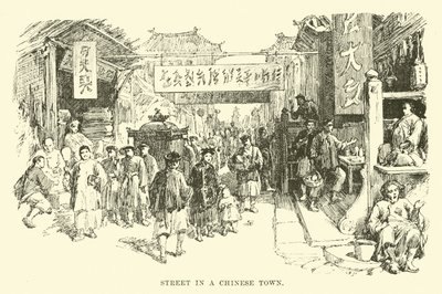 Rue dans une ville chinoise - English School