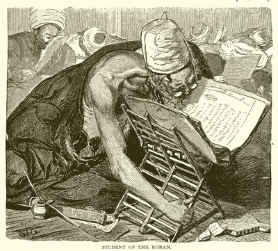 Étudiant du Coran - English School