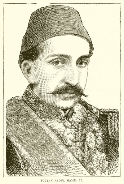 Sultan Abdul Hamid II - English School