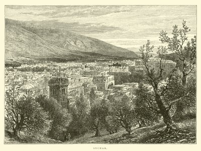 Sichem - English School