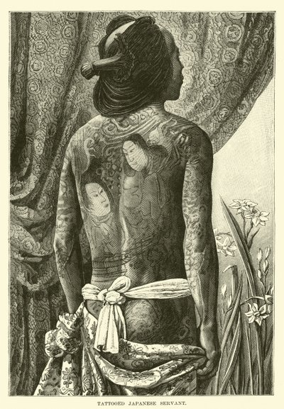 Serviteur japonais tatoué - English School