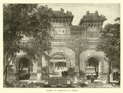 Temple de Confucius à Pékin - English School