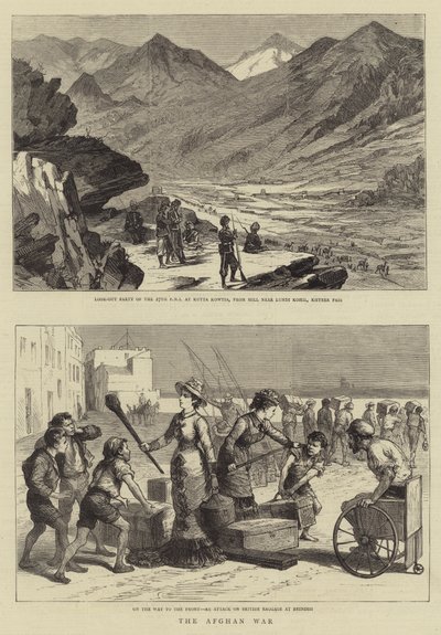La guerre afghane - English School