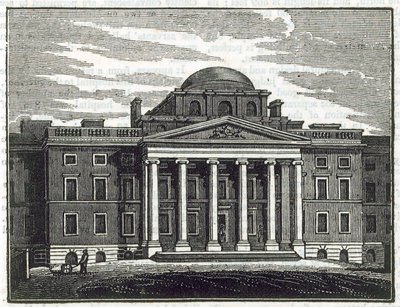Hôpital de Bethléem - English School