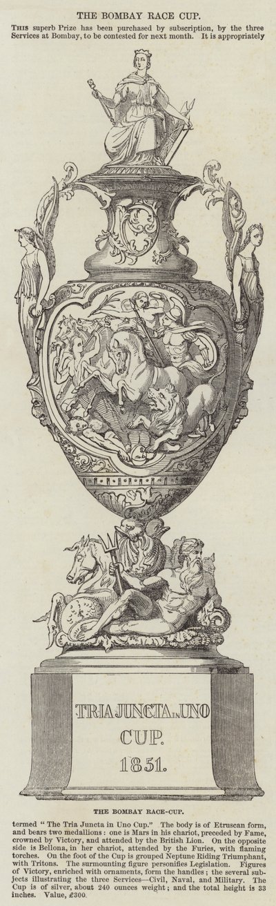 La coupe de course de Bombay (gravure) - English School