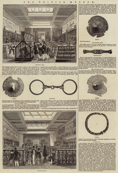 Le British Museum (gravure) - English School