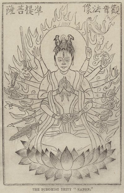 La divinité bouddhiste "Kanon" (gravure) - English School
