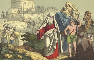 La Construction de Babel - English School