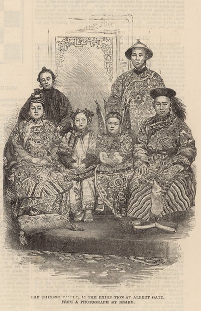 La famille chinoise dans l