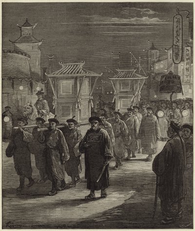 Le mariage chinois à Pékin - English School