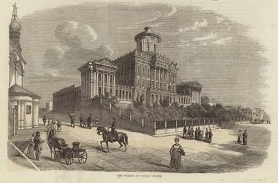 Le Collège des Nobles, Moscou - English School