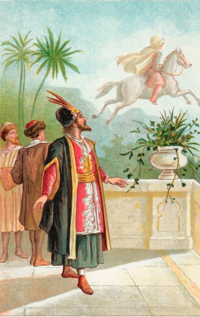 Le Cheval Enchanté - English School