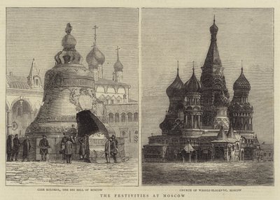 Les festivités à Moscou (gravure) - English School