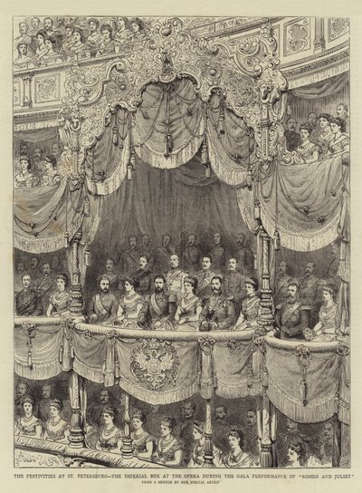 Les festivités à Saint-Pétersbourg, la loge impériale à l