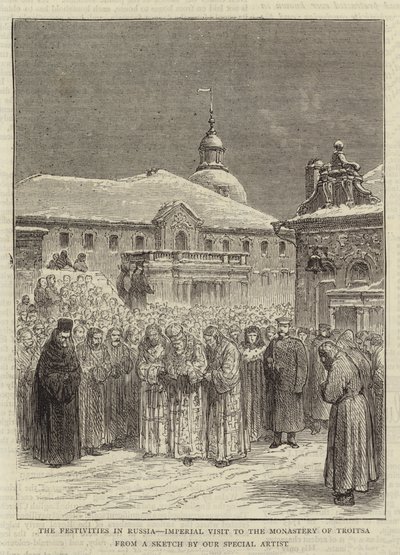 Les festivités en Russie, visite impériale au monastère de Troitsa (gravure) - English School