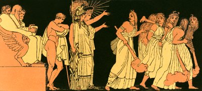 Le départ des Furies - English School