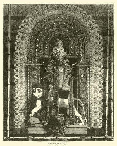 La déesse Kali - English School