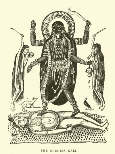 La déesse Kali - English School