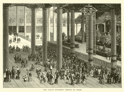 Le Grand Temple Bouddhiste de Tokyo - English School