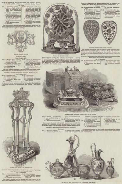La Grande Exposition - English School
