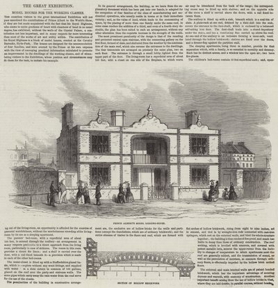 La Grande Exposition - English School