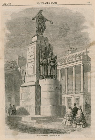 Le Mémorial des Gardes - English School
