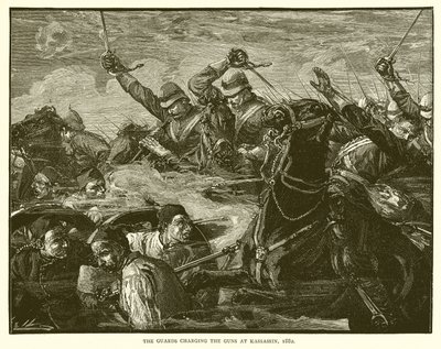 Les gardes chargeant les canons à Kassassin, 1882 - English School