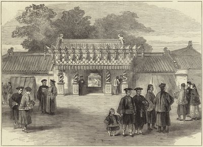 Le mariage impérial en Chine - English School