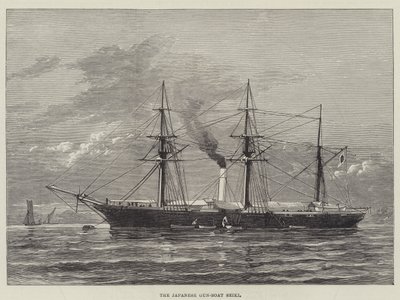 Le canonnière japonaise Seiki (gravure) - English School
