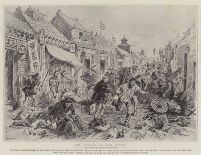 Les Japonais à Port Arthur (lithographie) - English School