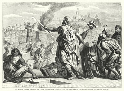 Le peuple juif se réjouissant de son retour de captivité et de la pose de la fondation du second temple (gravure) - English School