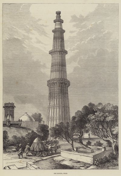 Le Kootub, Delhi - English School