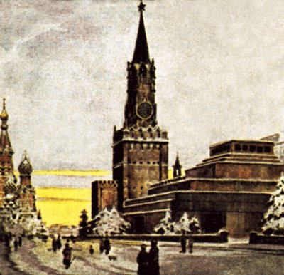 Le Kremlin, Moscou - English School