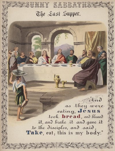 La Cène - English School