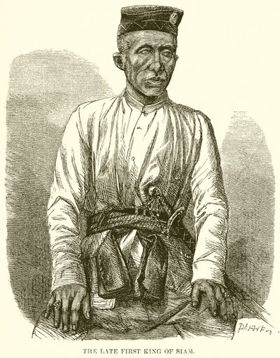 Le défunt premier roi de Siam - English School