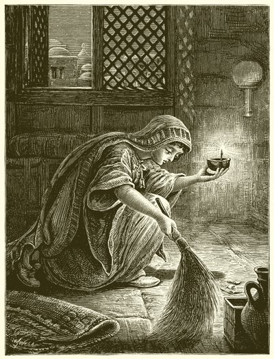 La Pièce de Monnaie Perdue - English School