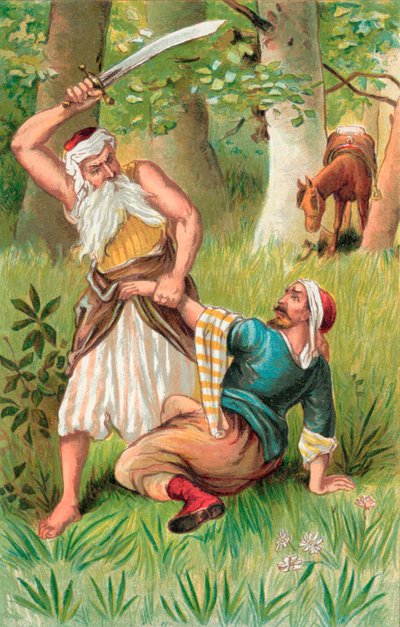 Le marchand et le génie - English School