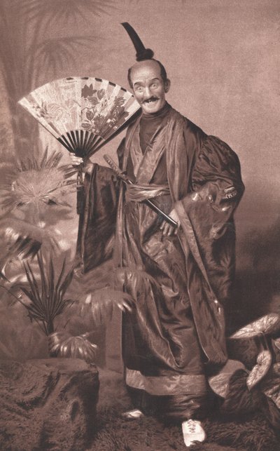 Le Mikado - English School