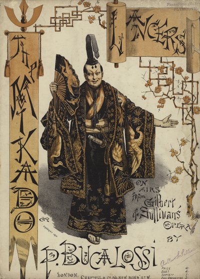 Les Lanciers du Mikado - English School
