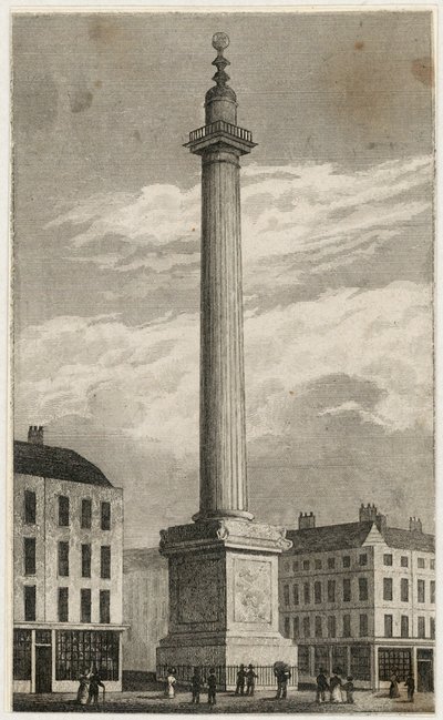 Le Monument - English School