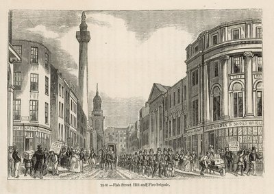 Le Monument - English School