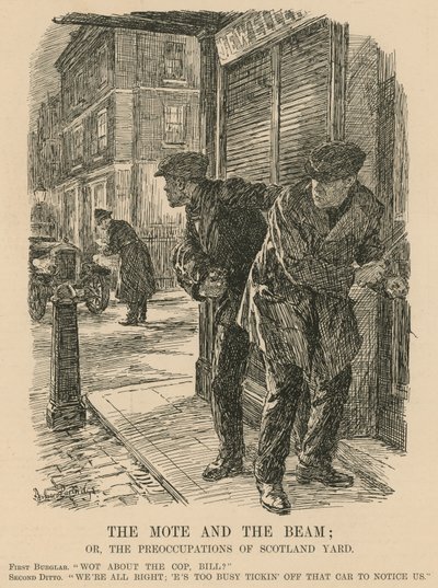 La paille et la poutre - English School