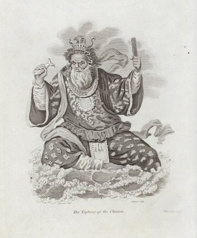 Le Neptune des Chinois - English School
