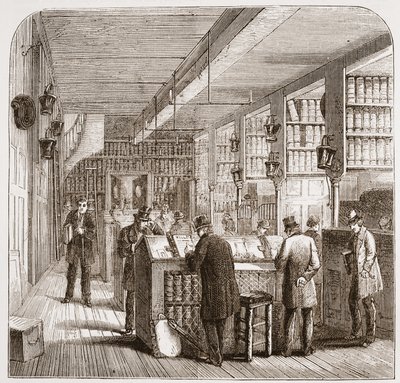 Le bureau des prérogatives, Doctors Commons - English School