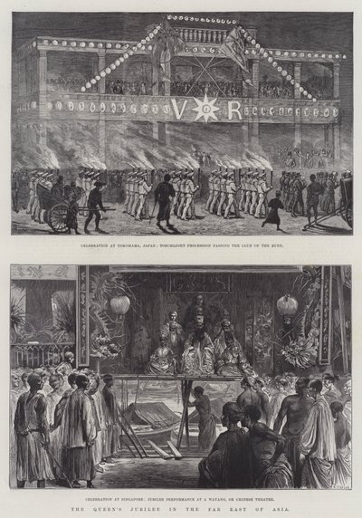 Le Jubilé de la Reine en Extrême-Orient - English School
