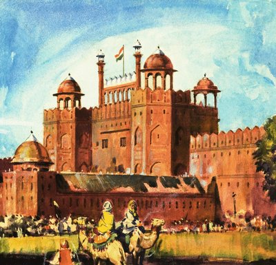 Le Fort Rouge, Delhi - English School