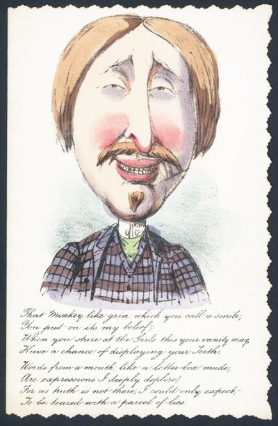 Le sourire - English School