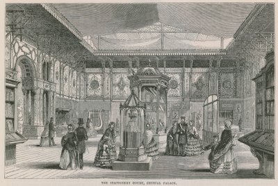 La cour de papeterie, Crystal Palace - English School